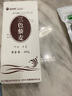 泥河灣 有機藜麥400g（稀有五谷雜糧 大米伴侶 粥米搭檔 真空裝） 有機藜麥米400g 曬單實拍圖
