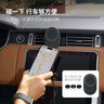 PITAKA無(wú)線充電車(chē)載手機(jī)支架蘋(píng)果iPhone15磁吸MagSafe凱夫拉車(chē)充快充 通用款丨車(chē)載無(wú)線充電支架 曬單實(shí)拍圖