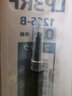 日本百樂Juice up中性筆芯0.3/0.4/0.5果汁筆彩色筆芯LP3RF-12S4 黑色0.5mm 曬單實拍圖