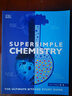 預售 英文原版 DK SuperSimple Chemistry 超級簡(jiǎn)單化學(xué) 研究指南 DK科普百科讀物 . 夢(mèng)想童趣城 曬單實(shí)拍圖