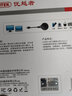 優(yōu)越者 H312B  USB3.0轉(zhuǎn)千兆網(wǎng)口分線器 筆記本網(wǎng)線轉(zhuǎn)接頭有線網(wǎng)卡RJ45 曬單實拍圖