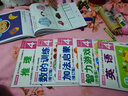 多湖輝新頭腦開(kāi)發(fā)叢書(shū)：英語(yǔ) 4歲 曬單實(shí)拍圖