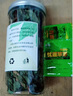 黎寶海南五指山南非葉非洲葉干茶黑面將軍葉 南非葉 31g *8罐 曬單實(shí)拍圖