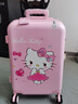 凱蒂貓hellokitty兒童行李箱卡通女孩拉桿箱旅行箱女童學生20吋小型登機 HKA18050 18吋（約4-7歲） 曬單實拍圖