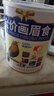 開元（KO）鳥糧鳥食飼料鴿子寵物鳥糧糧食主食 1000g 1罐 畫眉鳥糧 曬單實拍圖