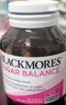 澳佳寶Blackmores血糖平衡片含復(fù)合維生素 煙酰胺 鉻配方90粒鉻元素片降血糖 澳洲進口 「3瓶裝」血糖平衡90粒 平衡血糖 曬單實拍圖