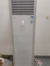 格力空調(diào) 大匹數(shù)清涼灣5匹 新二級能效 380V電 立柜式柜機(jī)空調(diào) RF12WQ/NhB-N2JY01(含4米管) 5匹 二級能效 【含基礎(chǔ)安裝價格】 曬單實拍圖