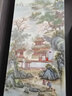 loyo 景德鎮陶瓷器粉彩鑲器擺件中式裝飾品家居書(shū)房辦公室桌面書(shū)畫(huà)筆筒瓷瓶電視柜博古架工藝品 饒志標粉彩山水鑲器小號（高20cm) 曬單實(shí)拍圖