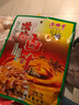 廖排骨濃縮鹵汁110g*5袋五香味鹵料包鹵豬腳鹵雞爪香料包家庭鹵味鹵料汁 （五香味）廖排骨濃縮鹵汁110g*5袋 曬單實(shí)拍圖
