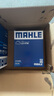 馬勒（MAHLE）濾清器套裝適用于 三濾 機油濾+空氣濾+活性炭空調濾芯 哈弗H1 H2 H3 H4 H5 H6 H7 H8 曬單實(shí)拍圖