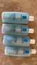 理膚泉（LA ROCHE-POSAY）水油分離眼唇卸妝液125ml 多支裝 125ml 2瓶 曬單實拍圖