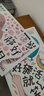初誠 臥室裝飾房間布置貼畫(huà)墻畫(huà)床頭背景兒童溫馨墻紙自粘墻面墻貼紙 精靈蒲公英+歲月無(wú)波瀾 大(非整張貼、自由組合) 曬單實(shí)拍圖