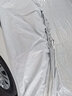 景懿適用于大眾捷達(dá)VA3車衣加厚防曬隔熱防雨車罩汽車車衣罩防雪 鋁膜加厚車衣 曬單實(shí)拍圖