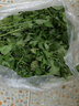 發(fā)順豐 藿香葉子新鮮帶桿魚香葉做魚燉湯調(diào)料現(xiàn)剪現(xiàn)發(fā)藿香菜蘸料 500g 曬單實(shí)拍圖
