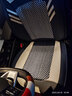 閑鳥(niǎo)汽車(chē)座套四季通用全包圍座墊通風(fēng)打孔透氣汽車(chē)專(zhuān)用坐墊座椅套全包 五星豪華版-寶石藍 北京現代ix35領(lǐng)動(dòng)名圖菲斯塔悅動(dòng)瑞納ix25悅納 曬單實(shí)拍圖