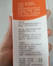 醫(yī)用退熱凝膠30g 兒童退熱貼冷敷凝膠 滾珠式退熱走珠器 寶寶降溫 醫(yī)用退熱凝膠30g（嬰兒皮膚型） 曬單實(shí)拍圖