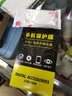 邁朗詩(shī) 適用OPPO A72鋼化膜PDYM20手機膜高清護眼全屏覆蓋防爆玻璃手機貼膜 OPPO A72鋼化膜【高清全透明】2片裝 曬單實(shí)拍圖