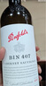 奔富（Penfolds）澳洲進(jìn)口紅酒 奔富BIN407/BIN389 商務(wù)宴請約會(huì )干紅葡萄酒 750ml 奔富BIN407 雙支裝 曬單實(shí)拍圖
