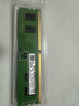 三星 SAMSUNG 臺(tái)式機(jī)內(nèi)存條 8G DDR5 5600頻率 曬單實(shí)拍圖
