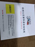 極燃雙點(diǎn)火高性能雙銥金火花塞S5+系列(4支價(jià))汽車改裝提動(dòng)力專利產(chǎn)品 渦輪增壓/機(jī)械增壓 KR330 曬單實(shí)拍圖
