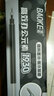 寶克891中性臺筆0.5mm大容量中性臺筆 電話(huà)線(xiàn)筆 銀行用筆前臺座筆 PS-1930(黑色筆芯12支/盒) 曬單實(shí)拍圖