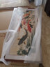 享得 玄關(guān)裝飾畫中式九魚圖葫蘆玄關(guān)畫豎版過道走廊壁畫國畫實(shí)木邊框 A款九魚圖 田園柚木色邊框 90cm*180cm 實(shí)木邊框+有機(jī)玻璃 曬單實(shí)拍圖