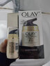 玉蘭油（OLAY）多效修護面霜滋潤保濕抗皺緊致多效修護7效合一面霜護膚品送禮物 多效修護面霜【專(zhuān)柜版】 曬單實(shí)拍圖