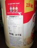 雀巢加拿大進(jìn)口Nestle Coffee Mate雀巢咖啡伴侶無(wú)乳糖濃郁原味1.9kg 現貨保質(zhì)期至2026年11月 曬單實(shí)拍圖