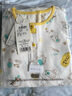 麗嬰房（Les enphants）童裝嬰兒衣服純棉兒童內衣套裝寶寶秋季套裝長(cháng)袖睡衣春秋款 歡樂(lè )游園 130 CM/8歲 曬單實(shí)拍圖