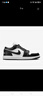 耐克（NIKE） air jordan 1 耐克男鞋春季新款女鞋aj1低幫板鞋休閑籃球鞋 DC0774-101 黑白熊貓 43 曬單實拍圖