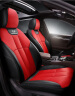智匯本田思域11代坐墊座套真皮全包十代9.5代9代專(zhuān)車(chē)專(zhuān)用四季汽車(chē)座墊 黑紅色【原車(chē)紋路全包圍定制】 適用于16-25款本田思域【下單備注車(chē)型】 曬單實(shí)拍圖