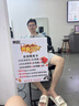 羅蒙（ROMON）襯衫男士夏季薄款免燙長袖商務職業(yè)正裝涼感襯衣爸爸裝CS01藍41 曬單實拍圖