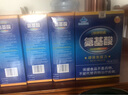 【藥房直售】【買(mǎi)4贈1】巨日牌鐵鋅鈣硒氨基酸口服液增強免疫力250ml 睡眠不好免疫力底下?tīng)I養保健品 一盒250ml 曬單實(shí)拍圖