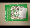 裕豐  園中寶  芡實(shí)圓粒可搭配薏米茯苓塊雞頭米芡實(shí) 特產(chǎn)干貨 芡實(shí)瓣 芡實(shí)圓粒  100g 曬單實(shí)拍圖