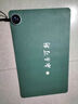 妙奕嘉生日禮物女男加熱桌墊學(xué)習(xí)書桌墊工位電腦暖桌墊鼠標(biāo)墊超大桌墊 加熱桌墊【三檔調(diào)溫-未來可期】 80cm*33cm 曬單實拍圖