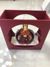 LOUIS XIII 路易十三【官方旗艦】【恒 · 光啟】經(jīng)典裝禮盒 700mL 1瓶 同購尊享品鑒杯*1 曬單實(shí)拍圖
