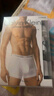 Calvin Klein 送男友 本命年 紅色CK內(nèi)褲男士平角內(nèi)褲男三條裝四角褲 黑白灰 2662三條裝 L （建議腰圍91-96） 曬單實拍圖