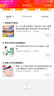 2025春新版 奇跡課堂一年級語文下冊統(tǒng)編人教版 世紀英才教材解讀小學(xué)一年級下冊語文課本同步全解全練 曬單實拍圖