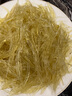 巢心燕加熱即食濃湯海h翅針粗即食翅濃湯清湯翅鮰魚人造酒店會所私廚菜 濃湯海h翅1份 曬單實(shí)拍圖