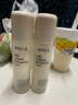 赫拉牛奶乳酸菌嫩膚光感套裝補水保濕提亮膚色淡化暗沉滋潤 爽膚水115ml，效期26年5月份 曬單實(shí)拍圖