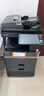 東芝（TOSHIBA）FC-2021AC(e-STUDIO2021AC)多功能彩色數(shù)碼復(fù)印機(jī)A3激光打印機(jī)復(fù)印一體機(jī) 升級(jí)款2021AC+輸稿器+第二紙盒+簡(jiǎn)易工作臺(tái) 曬單實(shí)拍圖