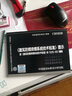 現(xiàn)貨 15K606 建筑防煙排煙系統(tǒng)技術(shù)標(biāo)準(zhǔn)圖示 曬單實拍圖
