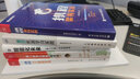 智能化未來:“暴力計算”開創(chuàng)的奇跡 曬單實拍圖