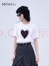MO&Co.歐根紗立體愛(ài)心圓領(lǐng)短袖寬松純棉小白T恤夏上衣上裝基礎黑白 漂白色-第1批 M 165 曬單實(shí)拍圖