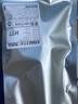 英西達適用于適用理想Mega L9 L8 L7 L6車(chē)載充電線(xiàn)快充華為三星手機直連投屏線(xiàn)數據線(xiàn)雙TYPE-C高清彎頭 槍色【1米 華為投屏車(chē)載屏幕兩端TYPE-C】 曬單實(shí)拍圖