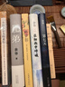 一個(gè)陌生女人的來(lái)信:茨威格中短篇小說(shuō)選 曬單實(shí)拍圖