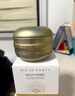 楓緹（Ble de Fonty）頸部精華油 向日葵緊致修護(hù)膠囊頸膜修護(hù)抗皺緊致舒緩頸紋霜46粒 曬單實拍圖