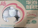 什谷豐 北京平谷水蜜桃12只禮盒裝 鮮桃大桃子毛桃軟桃 時(shí)令生鮮新鮮水果 平谷鮮桃禮盒12粒裝 單果6-7兩 曬單實(shí)拍圖