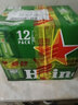 喜力Heineken喜力啤酒150ml 進(jìn)口喜力小瓶裝迷你版150毫升整箱 250mL 12瓶 曬單實(shí)拍圖