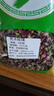 正宗苦水玫瑰花茶頭采玫瑰花茶甘肅苦水玫瑰花蕾泡茶花茶散特級(jí)茶 苦水玫瑰花500克 精選優(yōu)質(zhì)苦水玫瑰 曬單實(shí)拍圖